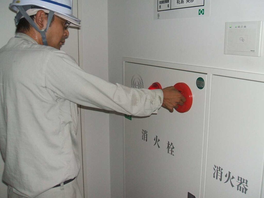 消防設備点検