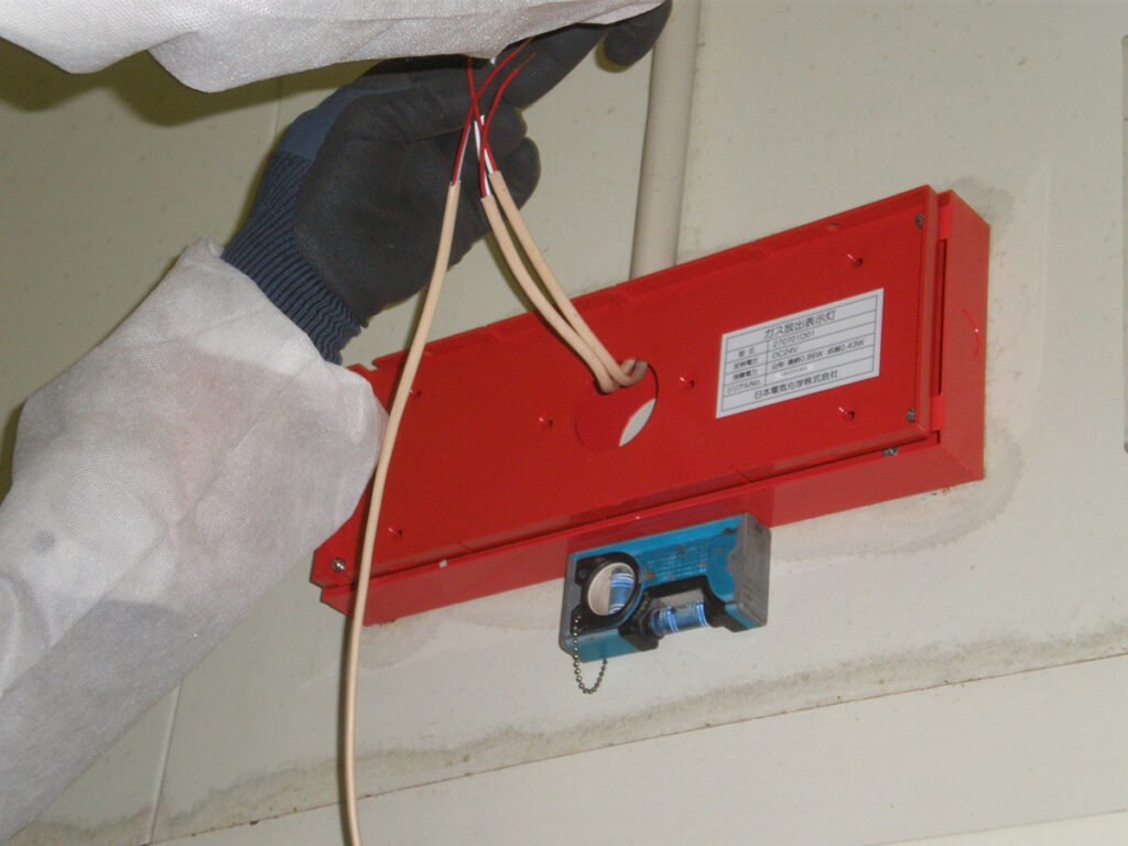 電気設備工事